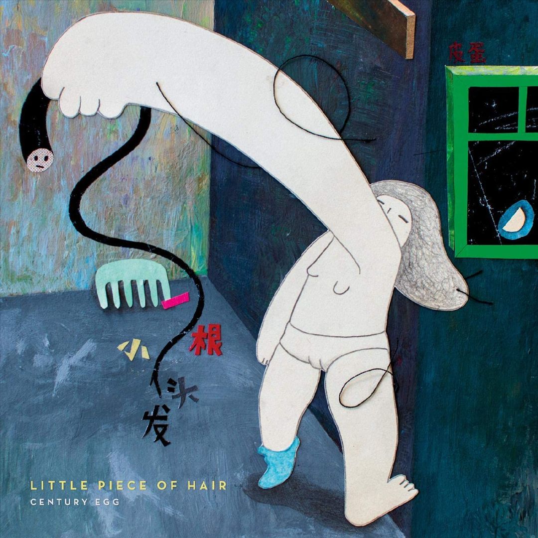 Little Piece of Hair cover art