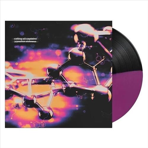 (E)Motion Sickness [Half-and-Half Black & Purple Vinyl] cover art