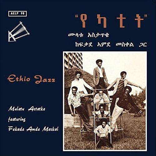 Ethio Jazz cover art