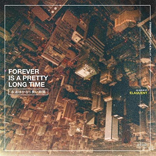 Forever Is a Pretty Long Time cover art