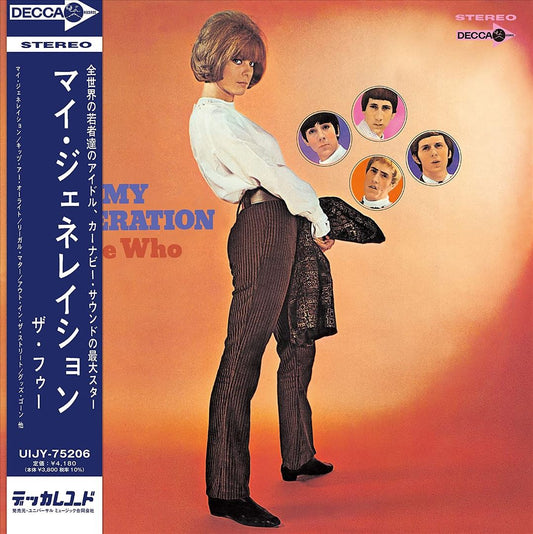 Who Sings My Generation cover art