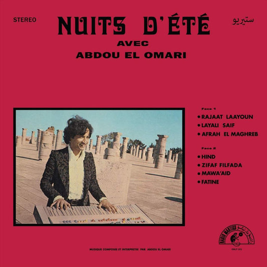 Nuits D'été cover art