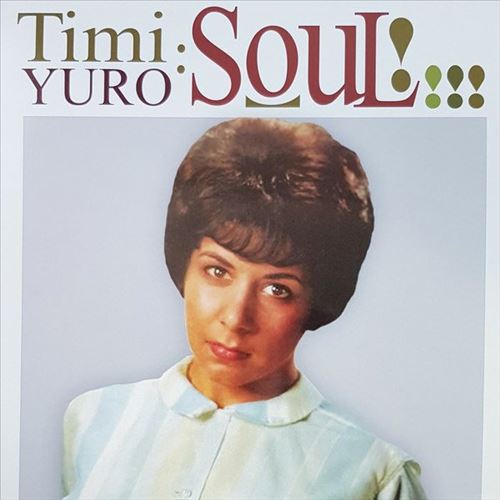 Soul! cover art