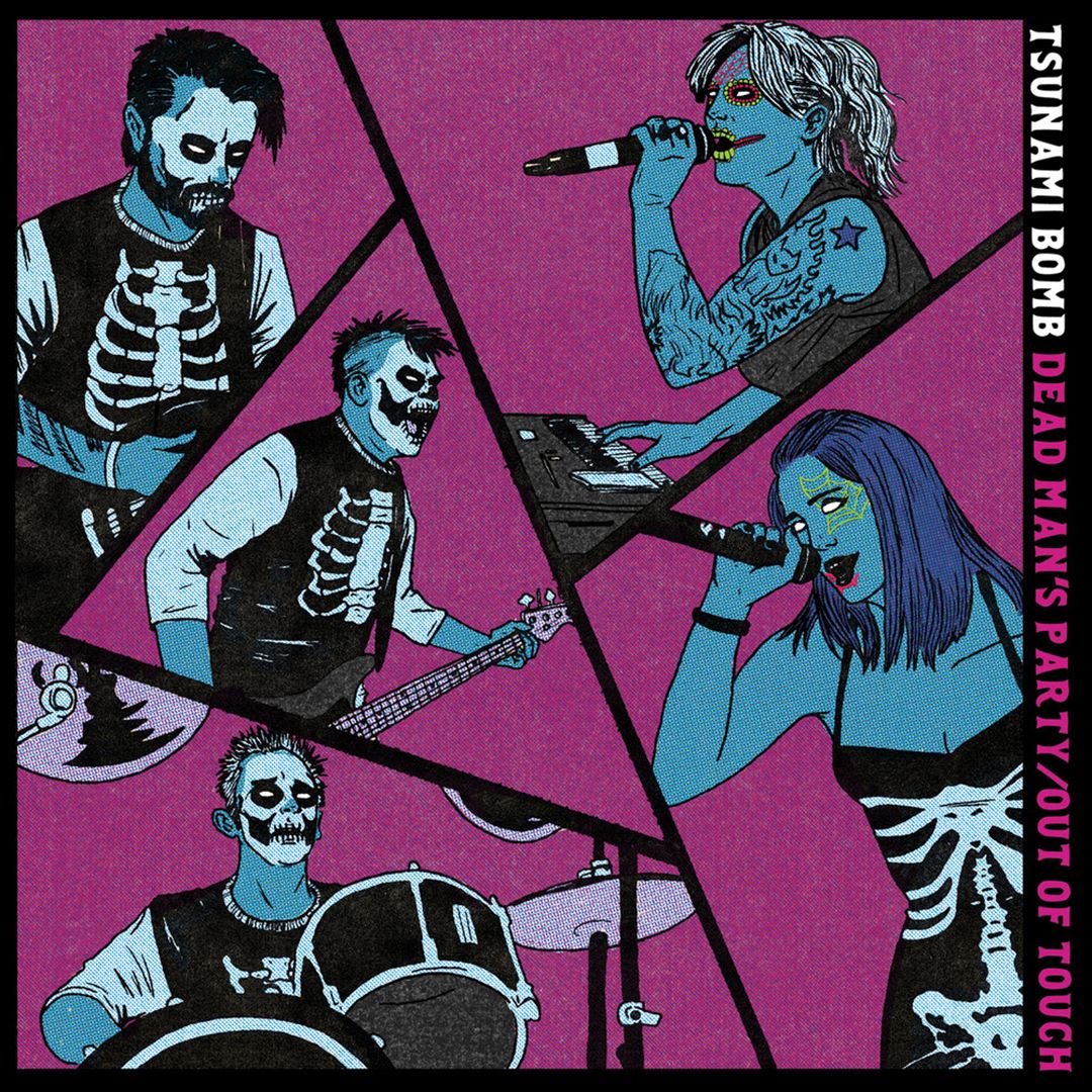 Dead Man's Party cover art