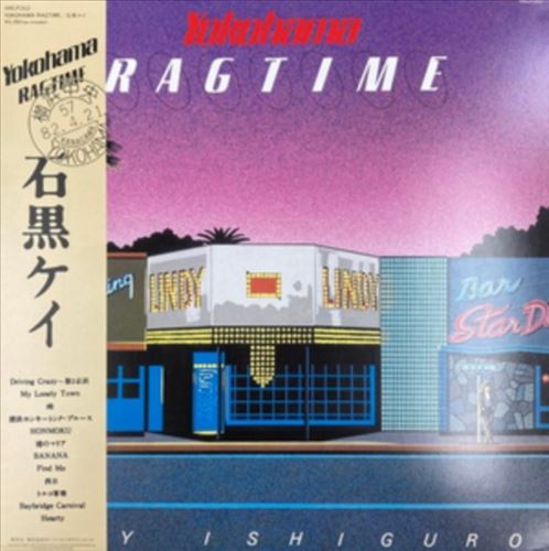 Yokohama Ragtime cover art