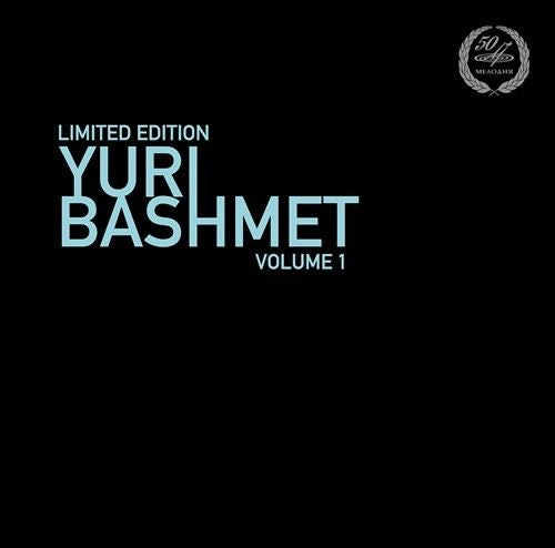 Yuri Bashmet, Vol. 1 [Limited Edition] cover art