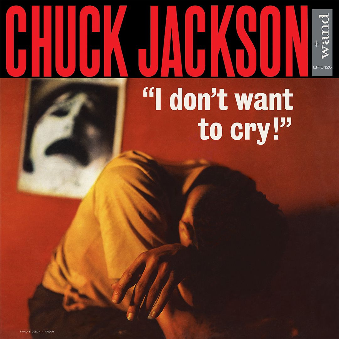 I Don't Want to Cry cover art