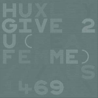 Give 2 U cover art