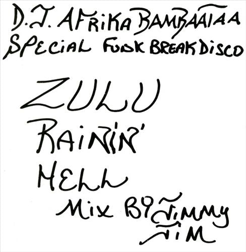 Zulu Rainin Hell cover art